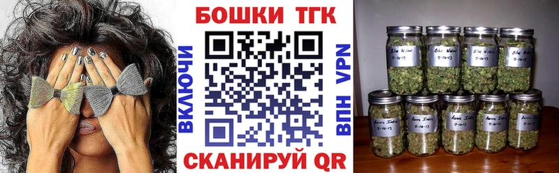 Наркошоп Камешково A PVP  ГАШИШ  Галлюциногенные грибы  mega онион  КЕТАМИН  Cocaine  ГЕРОИН 