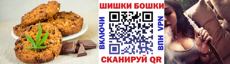 Еда ТГК марихуана  мега   Камешково 