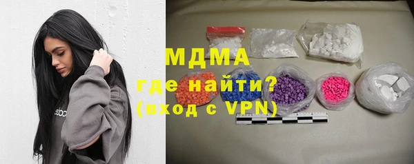 кокаин колумбия Верея