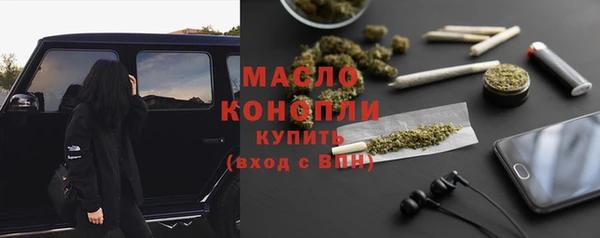 кокаин колумбия Верея