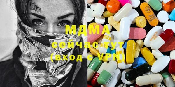 а пвп мука Бугульма