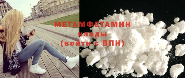 а пвп мука Бугульма